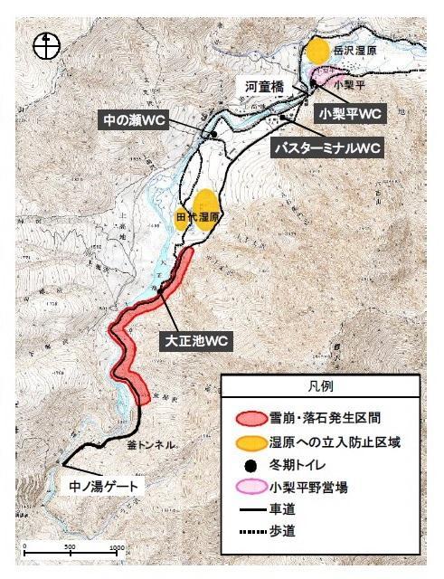 日本长野县上高地的日本阿尔卑斯山美景