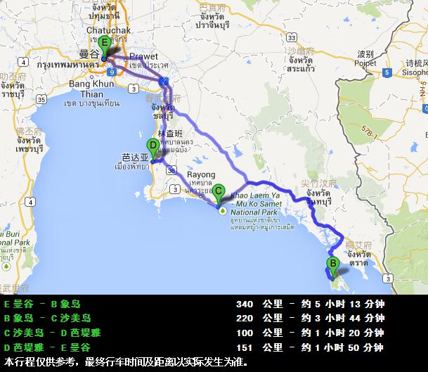 2018芭提雅自由行,泰国自由行之芭提雅旅游攻略(交通,地图,气候)图片