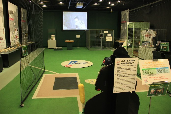 东京另一面 – 感受书卷气息   探访棒球殿堂