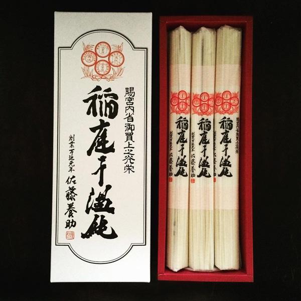 jr东日本手信大奖快来看值得买的16件得奖手信