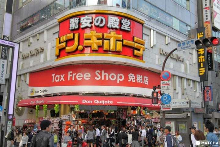 位于新宿东口的堂吉诃德本店(ドン99キホーテ本店)可以说是寻找伴手