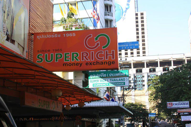 泰国Super rich标志