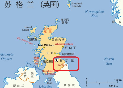 爱丁堡地理位置:位于英国苏格兰中部低地的福斯湾的南岸,雄据于延绵的