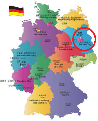 德国首都位置图片