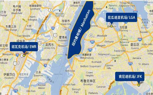 纽约机场分布图