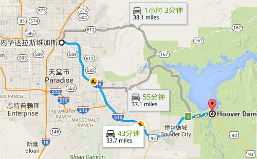 拉斯维加斯开车到胡佛水坝要多久怎么走