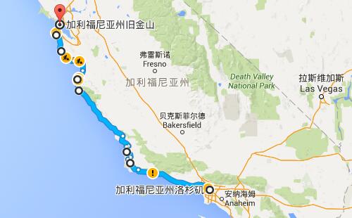从洛杉矶到旧金山自驾游攻略 旅游攻略 很惠游 返券网